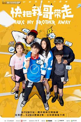 seo排名优化软件化