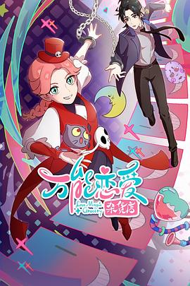 长乐区一般seo哪家好